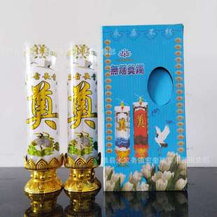 ȼ�c72С�rϞ�T ���bϞ�T �����������ֹ�׷˼�o��