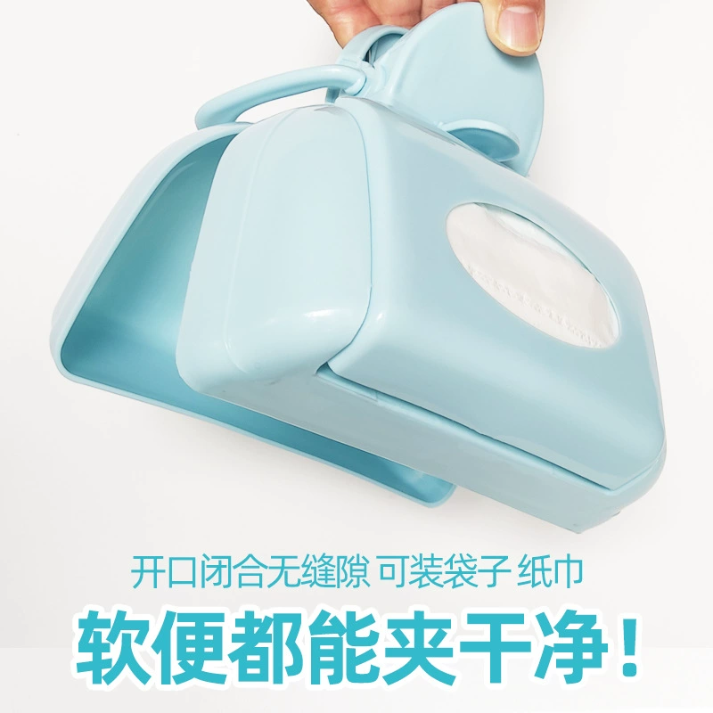 Собака лопатка фекалии