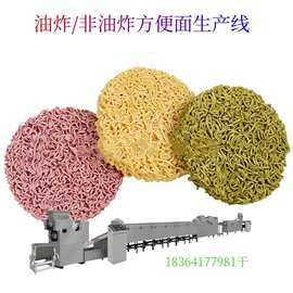 班产8万包油炸非油炸方便面生产线加工流水线 方便面机械 带配方