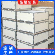 䓎����߅����Ѭ��ľ���z�ϰ�ľ��ľ���b��ƴ�b�Y���������ͳ���