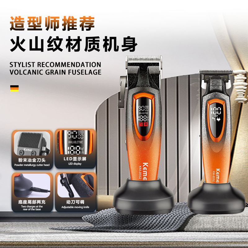 Set de cortapelos portátil Kemei con base, recortadora de pelo eléctrica con pantalla digital, cortapelos eléctrico para cortes de pelo.