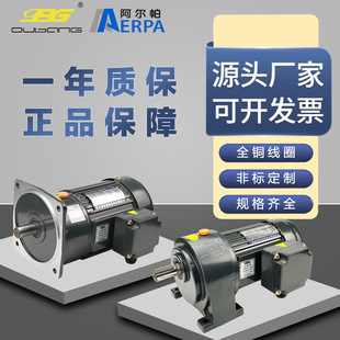 �W��CH/CV�X݆�p��늙C400W750W1500W��ˮ����ʽ׃�l���͎��p�ٙC