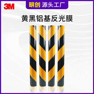 3M�S�ڷ���Ĥ���������ӛ������Mվ�����o���S��б�y�X������Ĥ