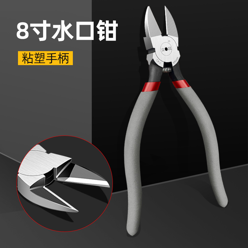 斜口ペンチの水口ペンチの高硬度電気工は6インチでワイヤーペンチを切ることができます。|undefined