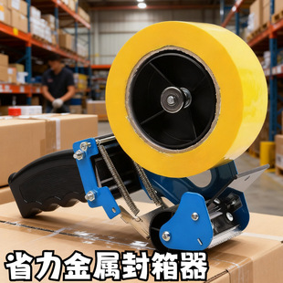 6cm��̖����͸���z���������и������f����C�z����ڙC�����ܷ�