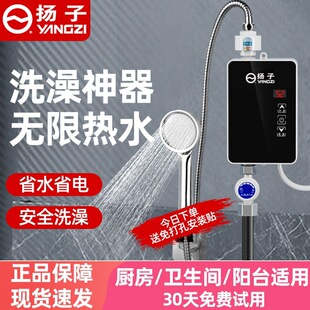 ���]�P�Ӽ���ʽ늟�ˮ�����Ða��׃�l�����^ˮ���l���g�ٟ�ʽС��