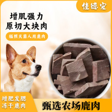 �r�����؈����ʳ¹��������؈���l���I�BʳƷ؈�������ʳ¹���