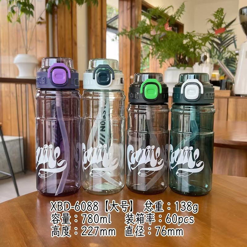 Taza de agua deportiva de alto valor facial, taza de paja portátil para bebidas de 950ml, taza de plástico simple para estudiantes