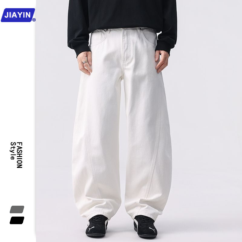 American Cleanfit White Scimitar Jeans Men's Trendy Brand New High Street Draped Loose Straight Wide Leg Pants