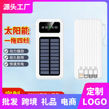 �羳���������籦50000����̫���ܴ������ƶ���Դ �����Դ���