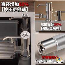 ?̫���X����@ˮ����Һ��������ϴ������ȡ�����谴�����^���Һ