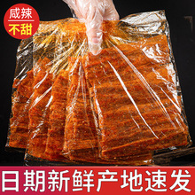 �����خaƼ�l��Ƭ��ʽ��˺�����l���r����W�t�ֹ�������ƤС��ʳ