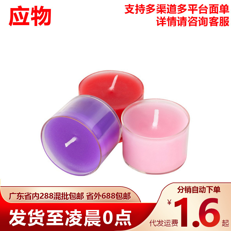 Sm Low-Temperature Candles for Couples, Alternative Wax Dripping Games, Foreplay, Flirting, Adult Sex Toys