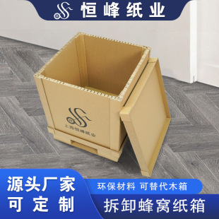 �ɲ�жʽ����S�����l��Ӳ��C����ߏ���ͨ�ð��b�Ӻ��C����