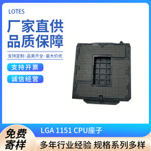 LGA 1151 CPU�����a�����Ӹ�ʿ�� 1151/1155��PE115127-4041-01F