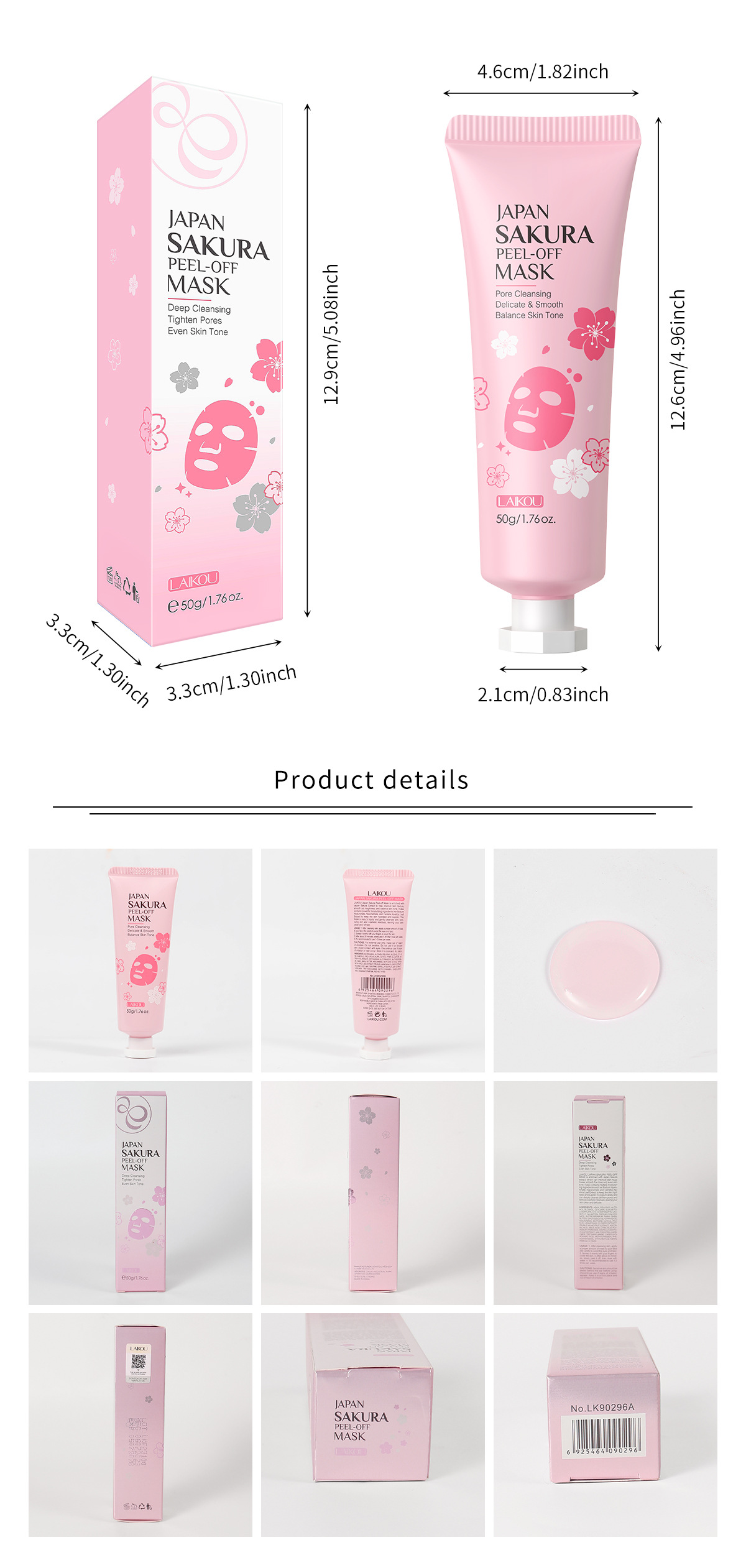 Cross-border laikou Cherry Blossom Peel-off Mask 50g (Color Box) Pore-cleansing, hydrating and moisturizing skin care product manufacturer details Picture