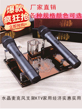 ˮ��ԒͲ��ktv�o�������L��ԒͲˮ�������� �Ƶ���Ʒ�ɿ�logo