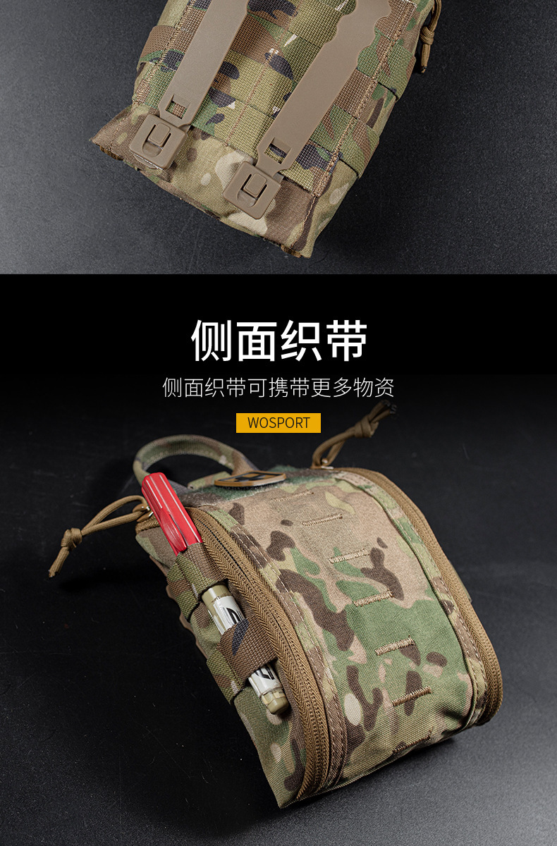 BP-85内页_06.jpg?x-oss-process=image/format,png