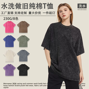 ����ˮϴ���ft������230G��ʽ���Ə͹Ō��������곱��t���羳�ļ�