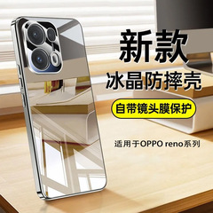 適用opporeno13携帯電話ケースガラス強化reno13proレンズフィルム付き全包転倒防止保護カバー