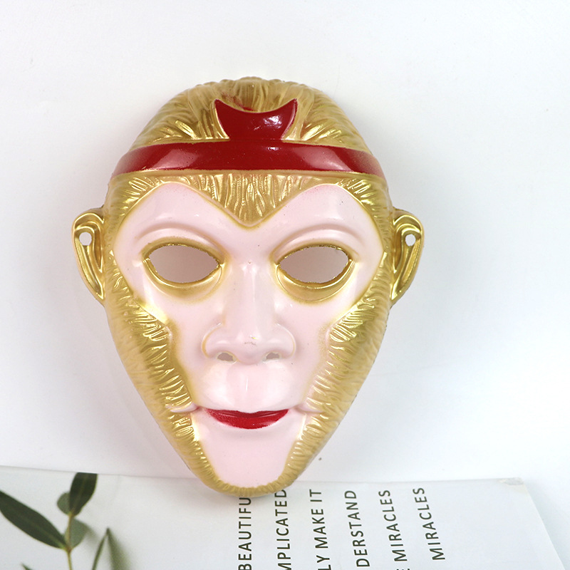 빛없는 원숭이 마스크