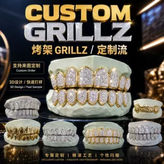 跨境热销蜂窝镶嵌莫桑石烤架GRILLZ嘻哈镶钻牙套