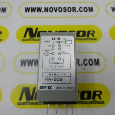LS-115   SENTEC  传感器