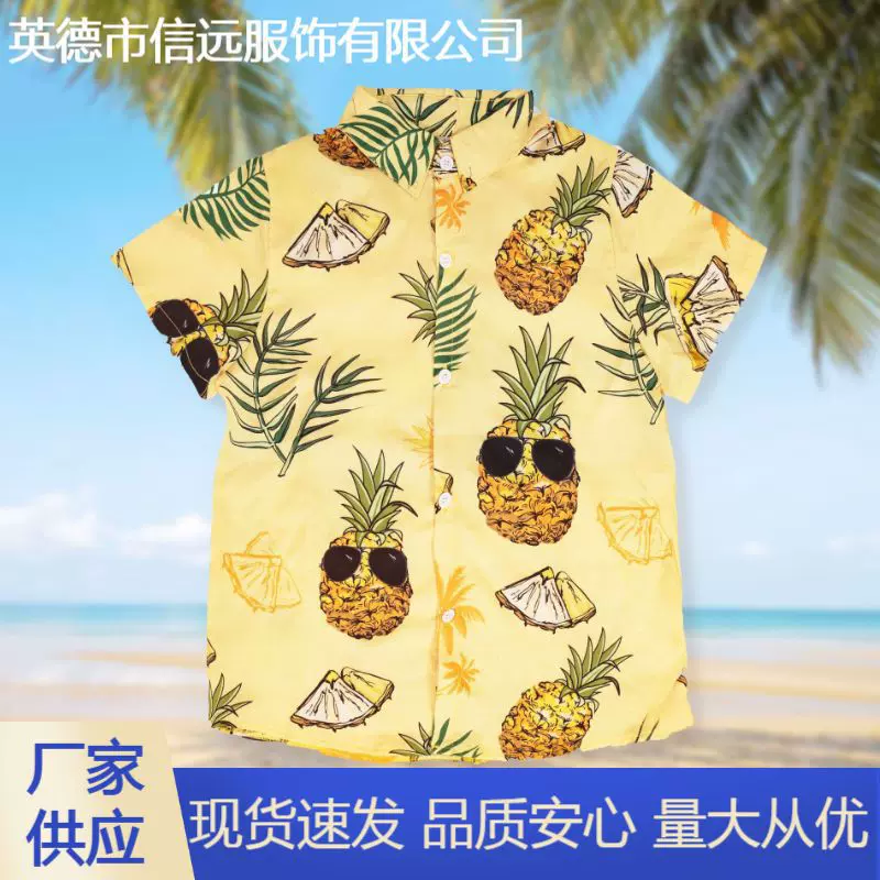 2025夏季宽松男士夏威夷衬衫成人衬衫沙滩花衬衫外贸短袖