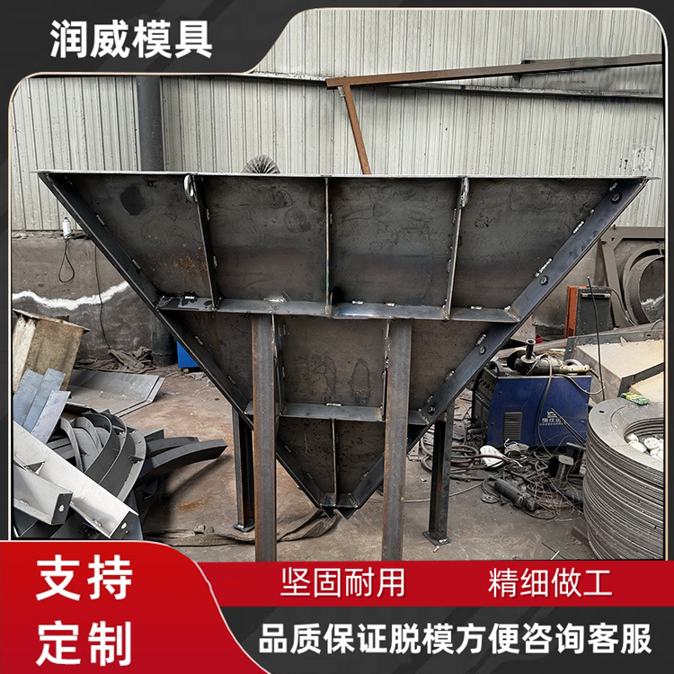 岸边缓冲石模具三角锥海岸防浪拼装式防浪块方型水泥制品模具