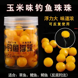 其他居家日用;其他家务清洁;衣钩/挂钩