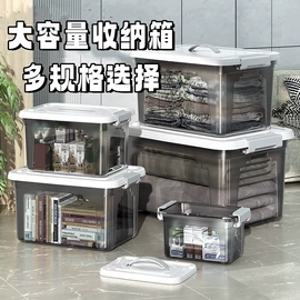 收纳箱;垃圾桶;果盘、果篮