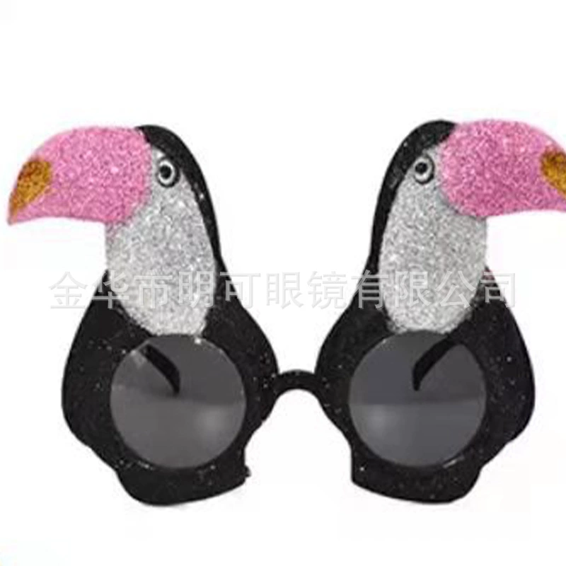 Beach sunglasses, glasses for party, wineglass for ice cream, graduation party