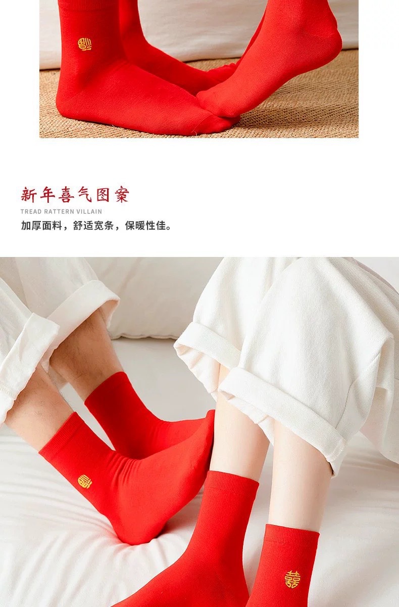 2023-12-13 161203.jpg