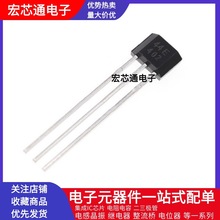 44E�����_�P������A3144EUA-T/OH3144/AH3144E �oˢ늙C ���`����