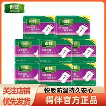 �ð�Ӻ�๦���o��|�ЋD�a�D�|����������Ůһ���Է�ˮ�|60*90