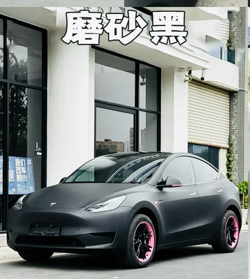 Auto Color Change Film Black Color-Changing Film Original Car - matte-black-152m17m