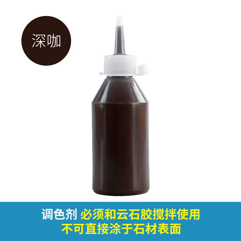 [Precio bajo del mismo párrafo] Pasta de tono de goma de mármol, tóner de piedra, pigmento para reparación de mármol, resina, pasta de color, cuidado de pisos