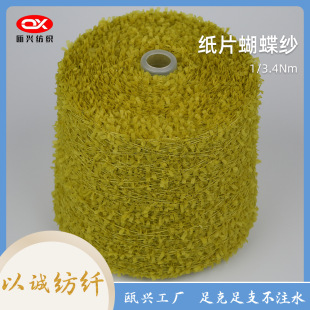 ���S��ֱ�N����Ƭ��������ʽ���� ���b�o���b� ��]���ͼ����l