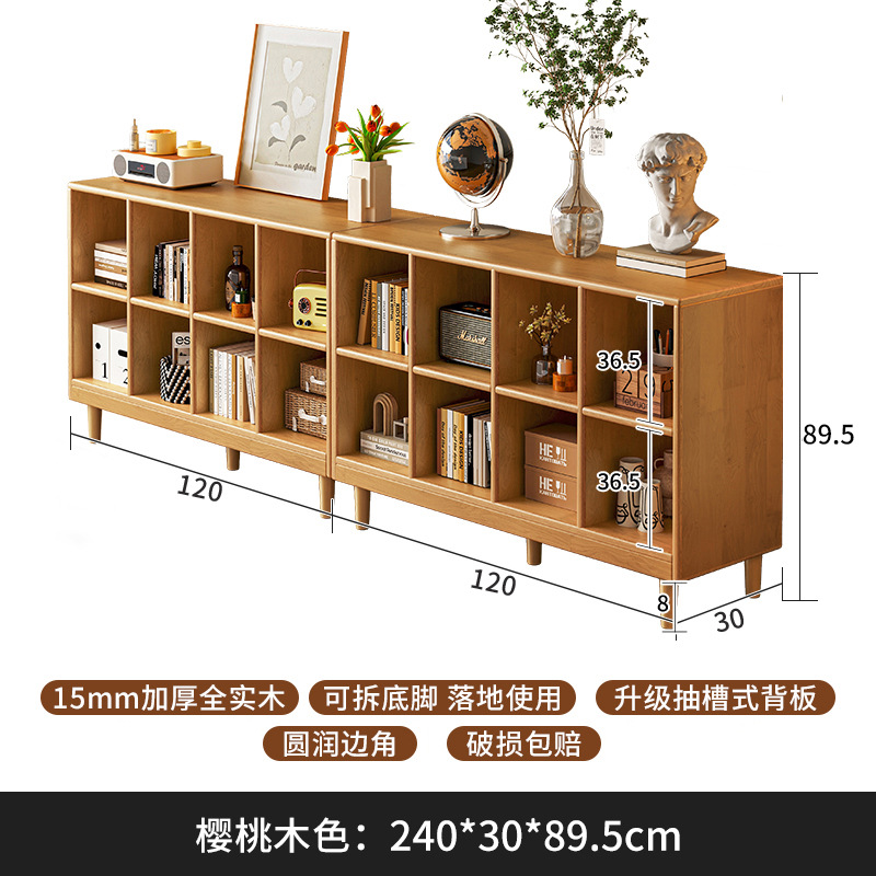 Gabinete de madera sólida, gabinete de cuadrícula de color de nuez, armario de almacenamiento de piso, gabinete bajo, estante de pared integrado