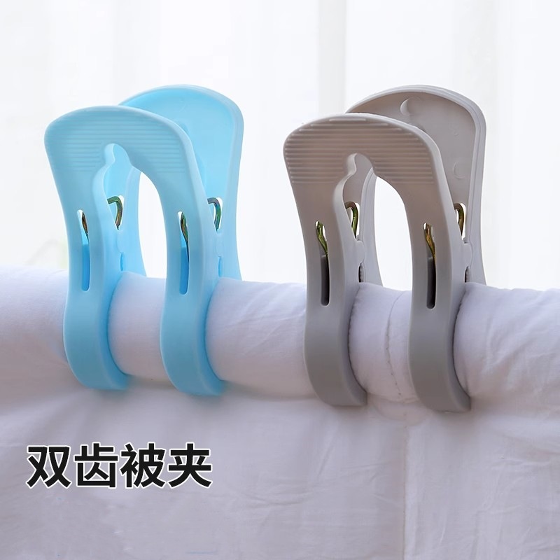 Big windproof multifunctional plastic duvet for home use