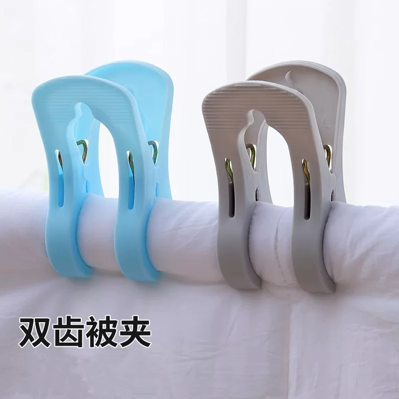 Big windproof multifunctional plastic duvet for home use