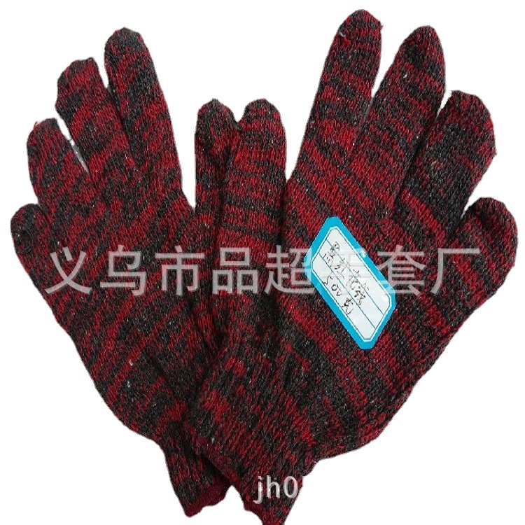 500g克劳保手套防滑耐磨棉纱针织工作防护全棉纱红花线纱线手套