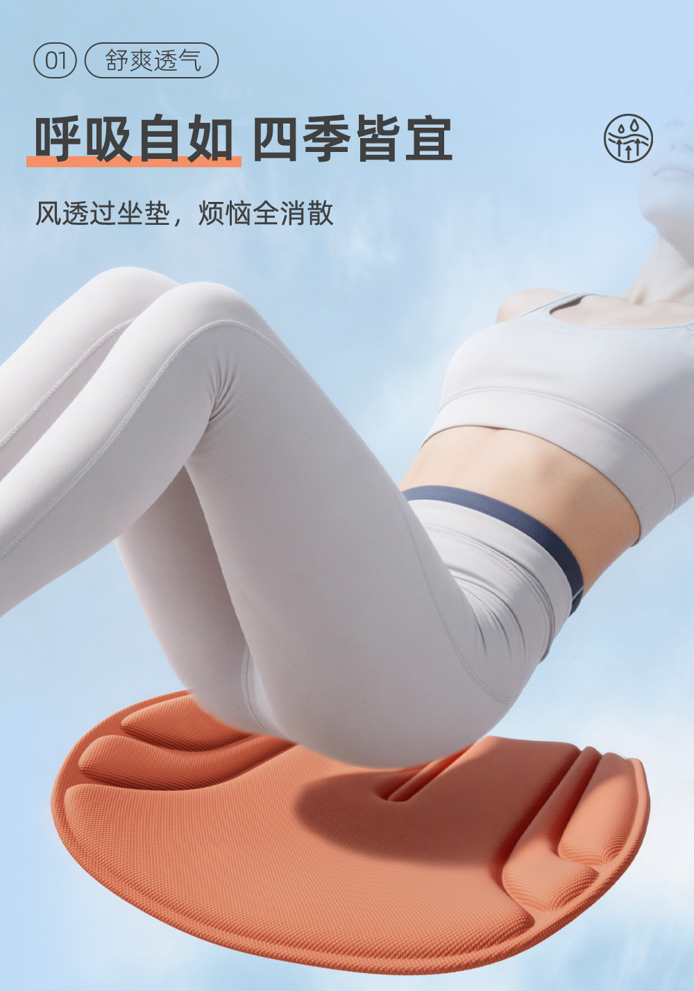 All-season universal car seat cushion, latex memory foam breathable seat cushion, heat-pressed one-piece office seat cushion, foreign trade