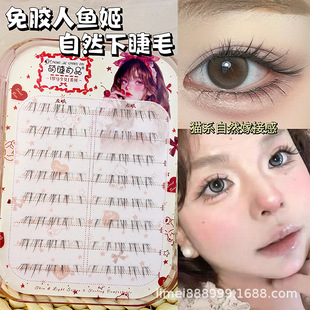 �Ƚ���Ʒ���z���~���½�ë��͸���ۋ������۽�ëŮ��Ȼ�̿����R