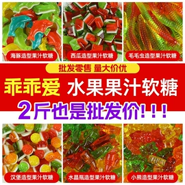 软糖;硬糖;口香糖