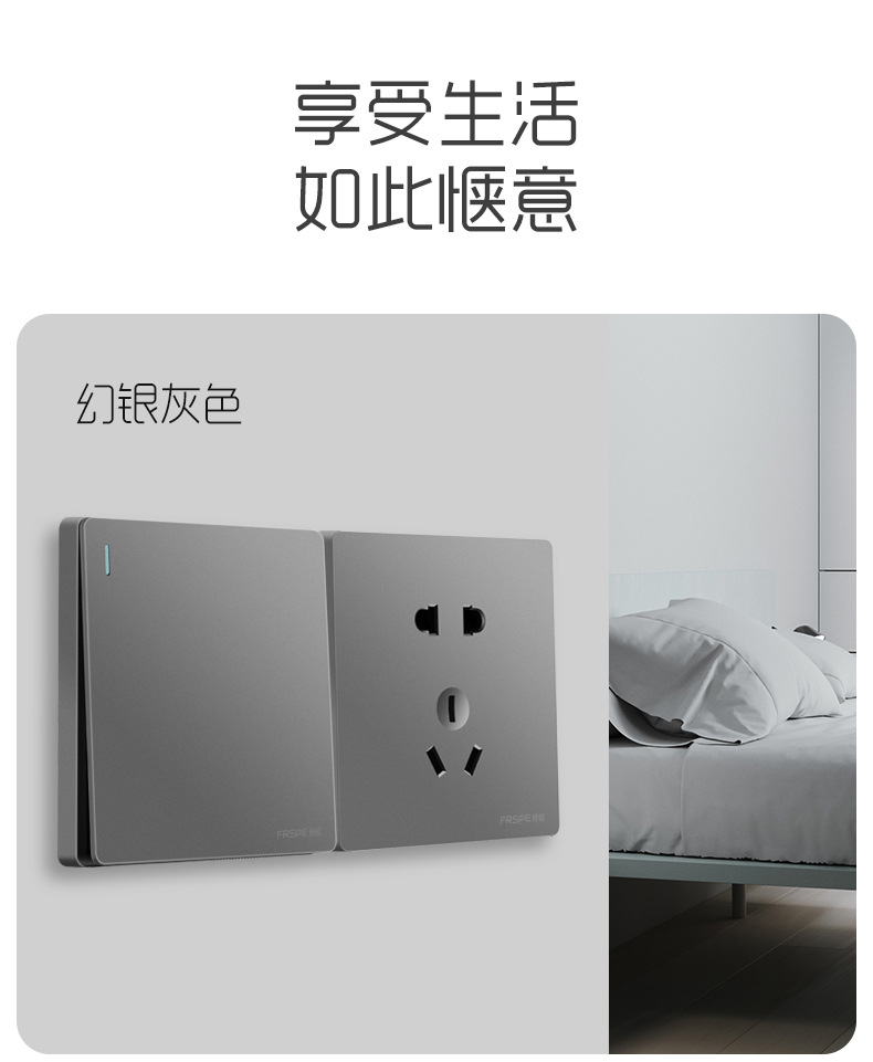 详情带商标_08.jpg