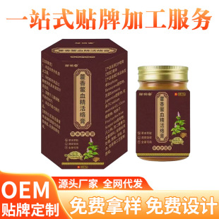 �MѪ����j���i�������P�����m͸�Ǹ�����j��Ǹ�ș��ؔ����N