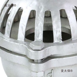 304���P䓽z�۵��yH12W-6Pˮ����ˮֹ���y����ʽ���yH42W����̫��