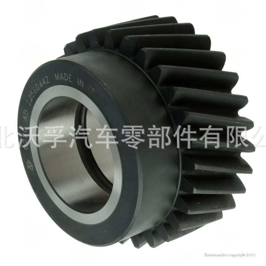 Suitable for Volvo Transmission Parts Second Gear -V22560442