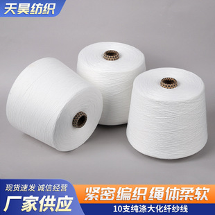 ��ɫ��]�h�V���ιɼ����������l���ƾo�ܾ���10֧������w����